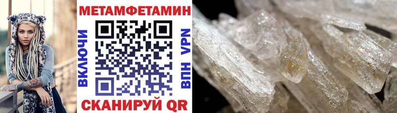 АМФ 97% Дмитриев