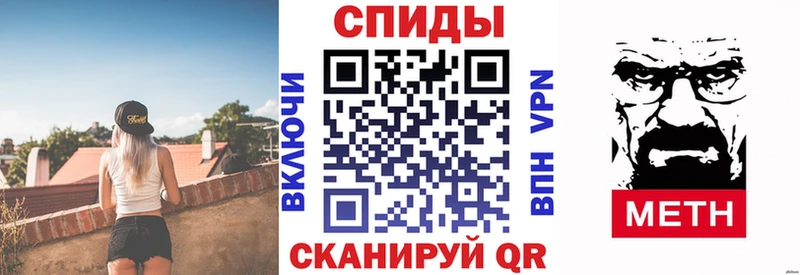 kraken ТОР Дмитриев Амфетамин 98% цена наркотик