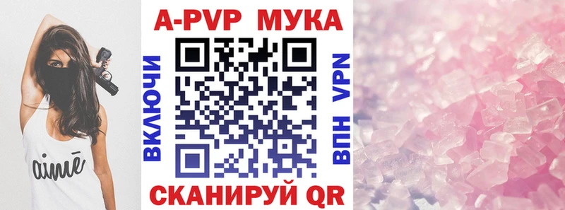 kraken онион  Дмитриев  Альфа ПВП крисы CK 