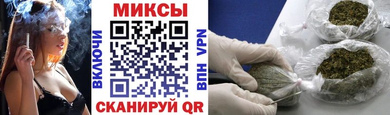 БУТИРАТ бутик  shop клад  Дмитриев  продажа наркотиков 