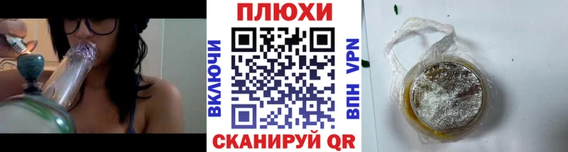 ГАШ Изолятор  где купить   гидра вход  Дмитриев 