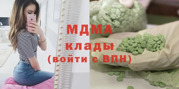 МДПВ Алексеевка