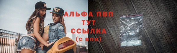 МДПВ Алексеевка