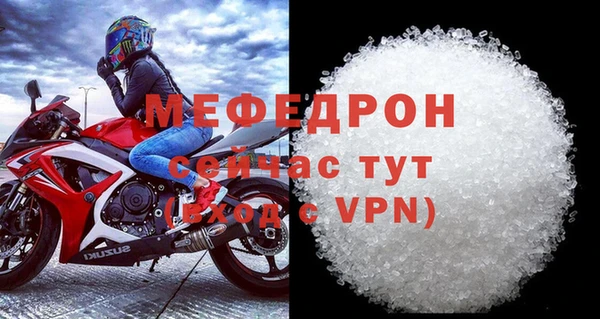 МДПВ Алексеевка