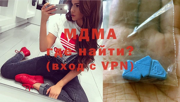 МДПВ Алексеевка