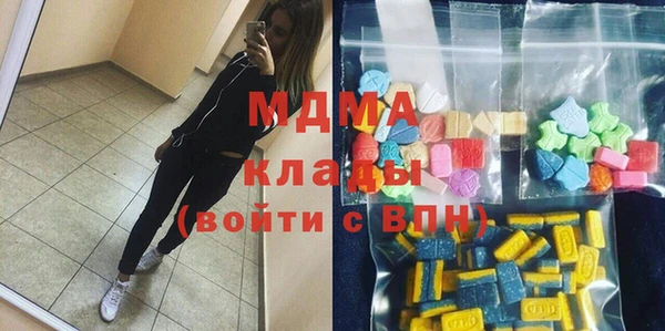 прущая мука Алзамай