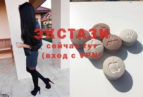 прущая мука Алзамай