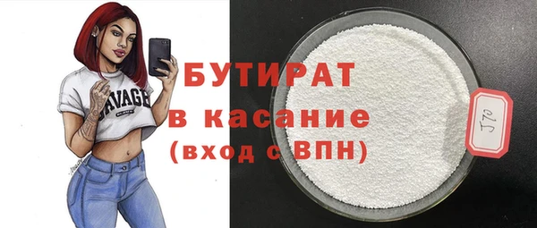 кокаин премиум Алексин