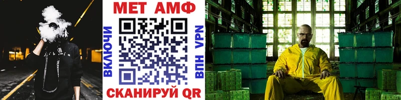 Первитин винт Дмитриев